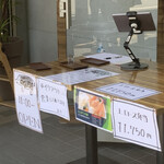 とんかつ 大倉 - 