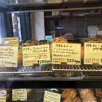 ROUTE271 梅田本店 - 