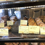 ROUTE271 梅田本店 - 