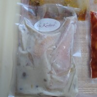 シェ ケンタロウ - 鶏肉のフリカッセ