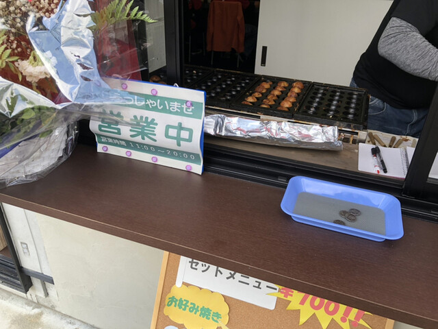 まってるぜ 蒲生四丁目 たこ焼き 食べログ まってるぜ 蒲生四丁目 たこ焼き 食べログ