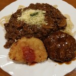 洋食のみかさ - スペシャルミートソース。