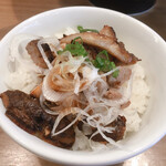 はちどり - こじんまりのチャーシュー丼