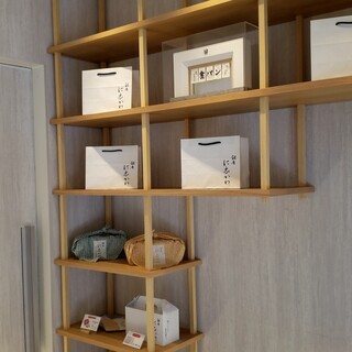 銀座 に志かわ_2