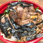 焼肉ギュービッグ - 料理写真: