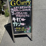 G Curry - 