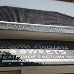CAFE BAHNHOF - 