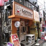 シロクマカレー - 店頭