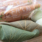 千代雀 - 