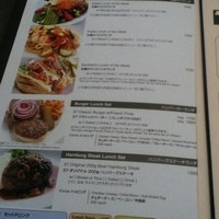 37 Steakhouse & Bar - 