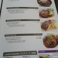 37 Steakhouse & Bar - 