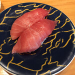 Daiki Suisan Kaitenzushi - 