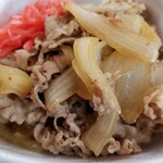 Yoshinoya - 