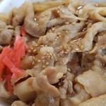 Yoshinoya - 