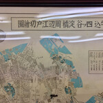 Shirakawa Soba - 江戸時代の古地図にこの店の現在地がプロットされてます