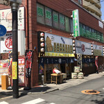 屋台居酒屋 大阪 満マル - 店の外観