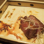 割烹さいお - 食べ進めると皿に文字