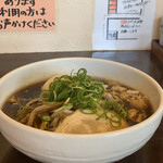 らーめん喜楽 - 