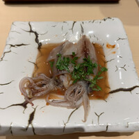 海味 - 