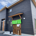 手打蕎麦 しのい - 