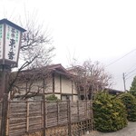 東乃雪 - 外観