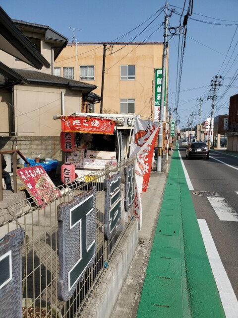 たこふじ 石巻あゆみ野 | 安い・美味しいたこ焼き屋