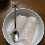 ディスカウントドラッグ コスモス - 