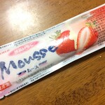 ディスカウントドラッグ コスモス - 