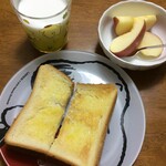 ディスカウントドラッグ コスモス - 