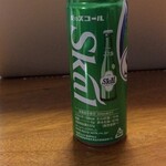 ディスカウントドラッグ コスモス 三原本郷店 - 