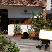 クラシコ・クッチーナ・イタリアーナ - 