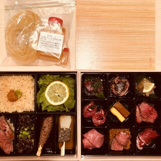 個室あり 天王寺でおすすめの焼肉をご紹介 食べログ 個室あり 天王寺でおすすめの焼肉をご紹介 食べログ
