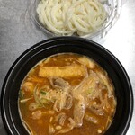 もつ煮込みうどん 和久 - 