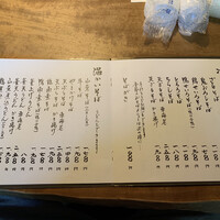 九つ井 本店 - 
