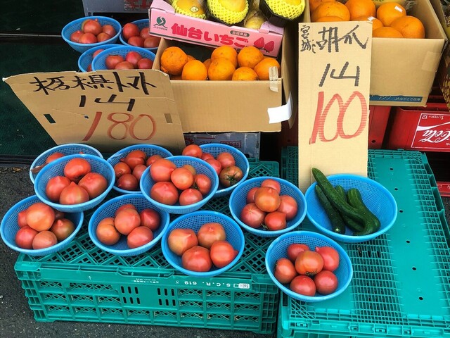 佐重 - 愛宕橋（その他）の写真