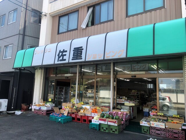 佐重 - 愛宕橋（その他）の写真