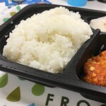 ガスト - 大盛りのご飯_2020年4月