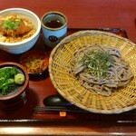 杵屋 新宮超級中心Okuwa南紀店 - 