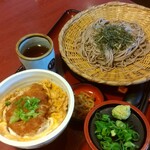 杵屋 新宮超級中心Okuwa南紀店 - 