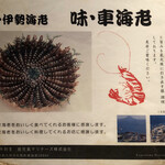 あげづき - メニュー