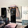 まるさんCAFE