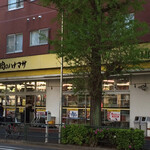 肉のハナマサ - 外観写真:千川通りに面する広い店舗です！