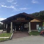 Michi no Eki Kinshuko - ログ屋风格