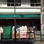 まいばすけっと - 外観写真:外観!