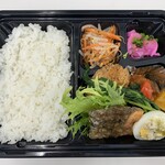 忘筌 - 日替わり弁当【2020.4】