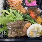 Bousen - 日替わり弁当【2020.4】