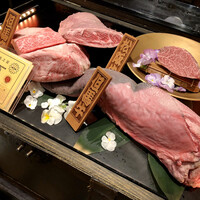 西麻布 焼肉 X - 