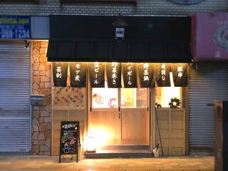 Matsudo Shinton - 店舗外観　2019.10.30