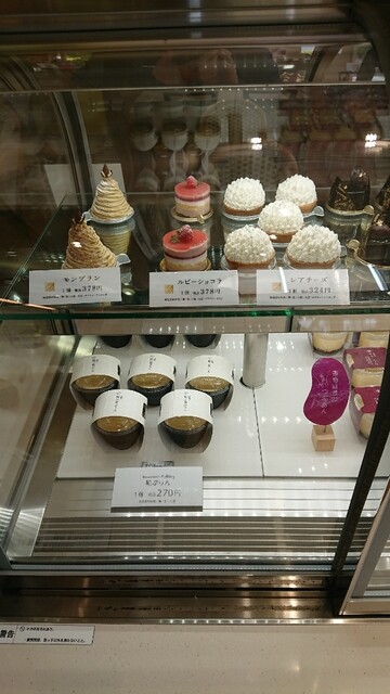 お菓子の香梅 白山本店 味噌天神前 和菓子 食べログ お菓子の香梅 白山本店 味噌天神前 和菓子 食べログ