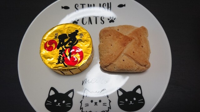 お菓子の香梅 白山本店 味噌天神前 和菓子 食べログ お菓子の香梅 白山本店 味噌天神前 和菓子 食べログ
